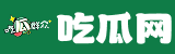 每日大乱斗吃瓜大赛