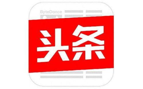 贺岭锋今日头条,揭秘科技巨头背后的创新力量