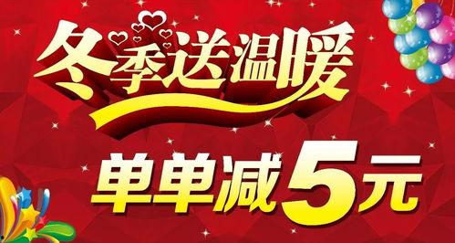 甘肃靖远今日头条,今日头条聚焦地方发展新动态
