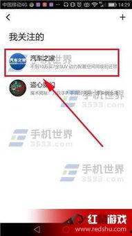 头条怎么设置视频抽奖,头条平台操作指南