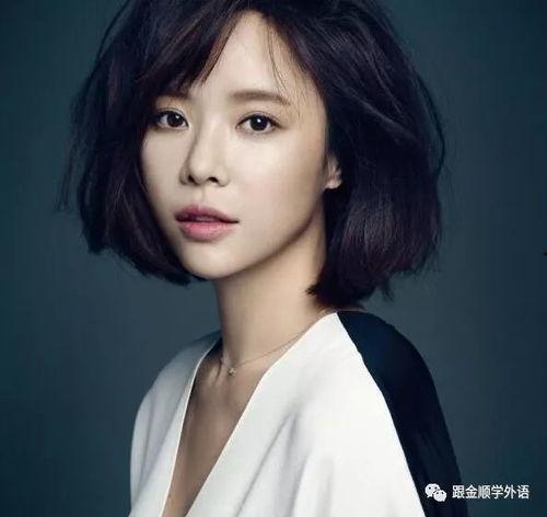 韩国明星有,璀璨星河中的闪耀星辰