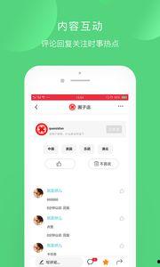 头条圈子怎么拍摄的,轻松拍出高质量短视频