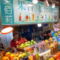 水果店网红小吃图片,视觉盛宴下的味蕾诱惑