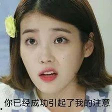 中国的明星很恶心,中国明星恶心行为盘点