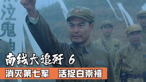 王大锤爆料无路可逃视频,无路可逃视频背后的惊心动魄