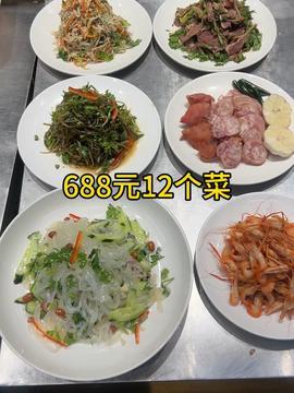 头条做菜视频几点发合适,抓住这几点，让你的美食教程更受欢迎！