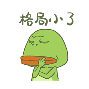 吃蜜瓜表情包动态,甜蜜瞬间，笑出声来