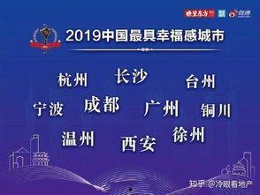 微头条日签专场,每日精选，洞察生活点滴