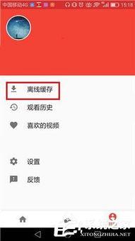 头条里的人怎么删除视频,头条用户如何高效删除视频教程