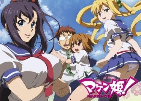 魔具少女在线观看,奇幻冒险之旅，解锁神秘魔具之谜
