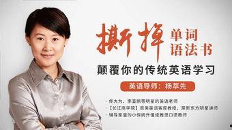 明星英文访谈,揭秘幕后故事与心路历程