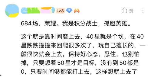 九月吃瓜小说52分钟免费阅读,揭秘九月吃瓜小说精彩看点