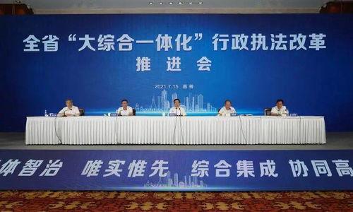 镇盛那梭头条,聚焦热点，解码地方发展新动态