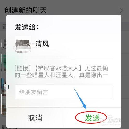 头条上直播怎样付费观看,头条直播如何轻松解锁精彩内容