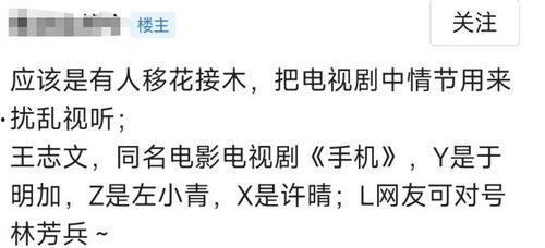 女明星狗仔爆料图片视频,揭秘明星私生活瞬间