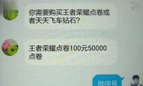 新闻都爆料什么时候开始,揭秘事件起始时间背后的真相