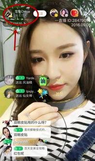 zeei前女友爆料视频,揭秘明星背后的情感纠葛