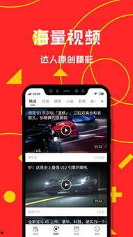 新闻头条如何做图文视频,[具体新闻标题]背后的故事与影响