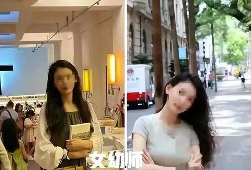 女子表白老师大瓜图片,女子勇敢表白老师，引发热议