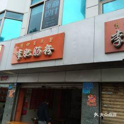 网红洗车店西昌,洗出风采，净享生活新体验