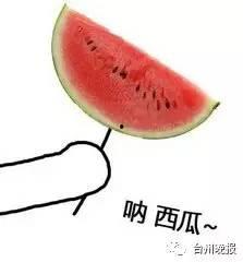 楼上吃瓜图片,邻里间的趣味瞬间