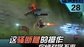 超级新英雄爆料视频,独家爆料视频深度解析