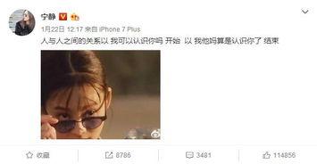 娱乐猛料大爆料搜狐网,搜狐网独家揭秘娱乐圈幕后真相