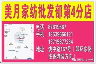 英武镇今日头条,聚焦热点，洞察英武镇最新动态