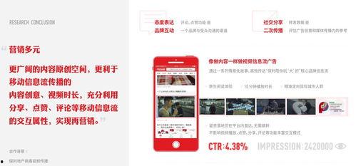 云浮市今日上午头条视频,聚焦城市发展新动态，共赏云浮新貌风采