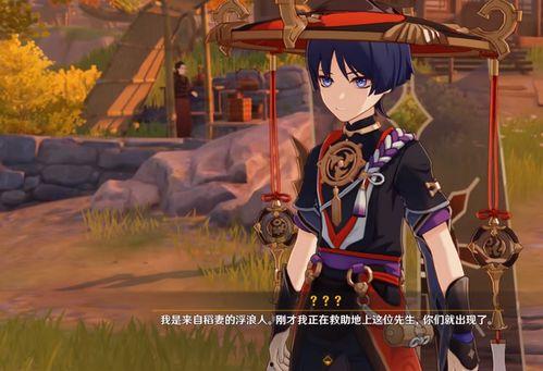 散兵剧情爆料视频大全集,揭秘全集精彩瞬间