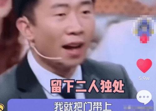吃瓜小艺
