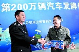 深圳黄先生今日头条主页,揭秘他的精彩生活与成功之道