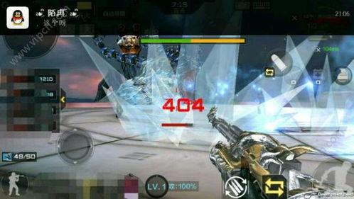 cf手游体验服最新爆料6月版本,CF手游体验服惊现神秘变革