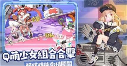 冒险小分队爆料视频下载,揭秘神秘视频背后的冒险之旅