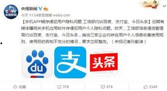 每日头条里的提问,聚焦热点问题，深度解析社会现象