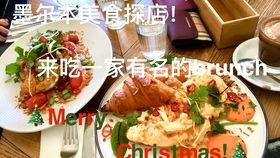 带你吃瓜食堂食物图片,美食图片背后的故事