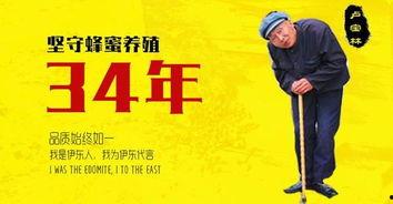 爱惜自己的生活头条,从点滴做起——爱惜生活头条聚焦生活态度