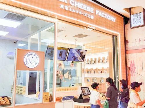 成都的网红品牌店,探寻城市美食新地标