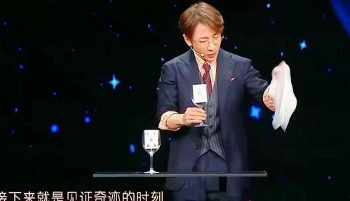 变魔术的明星,揭秘变魔术的神秘魅力