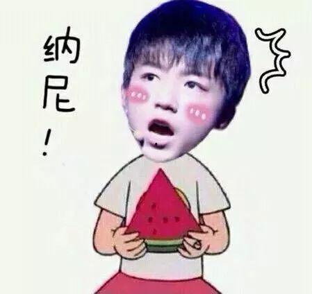 娱乐吃瓜小花倒贴,揭秘背后真相