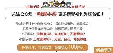 娱乐圈吃瓜公众号