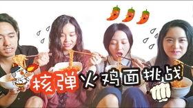 娱乐吃瓜酱全新挑战,揭秘娱乐圈幕后风云