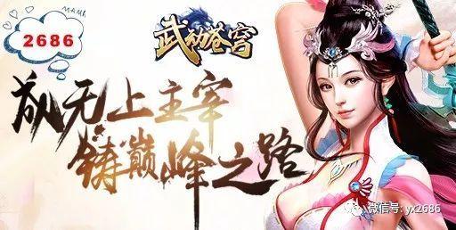 娱乐吃瓜 大事件小说