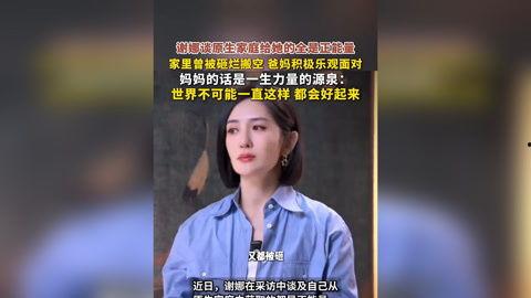 娱乐明星团与娱乐吃瓜君,揭秘娱乐圈幕后故事