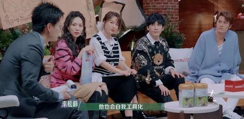 娱乐吃瓜的老婆,吃瓜老婆的幕后故事