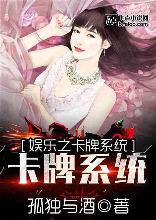 娱乐吃瓜信佛小说,跨界奇缘中的佛学智慧