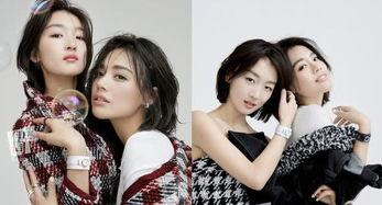 七月三日娱乐圈吃瓜