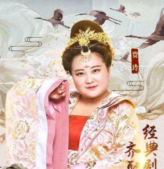 吃瓜娱乐圈贵妃百度云资源