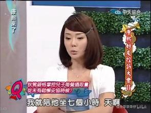 娱乐圈吃瓜事儿完整版