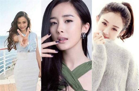 娱乐圈吃瓜女明星小说